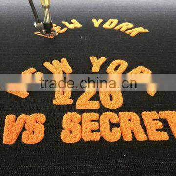 Lejia Towel Embroidery Machine