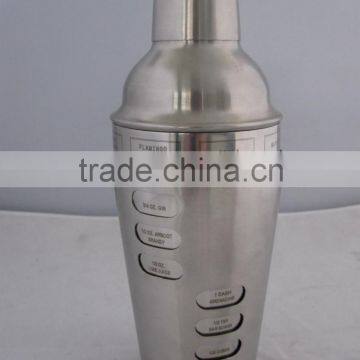 Stainless steel cocktail shaker with dubble cup and logo,750ML shaker