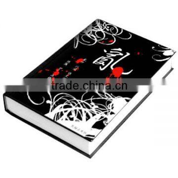 Book Printing,Hardcover Book Printing,Hardcover Book