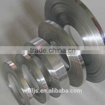 aluminium strip price