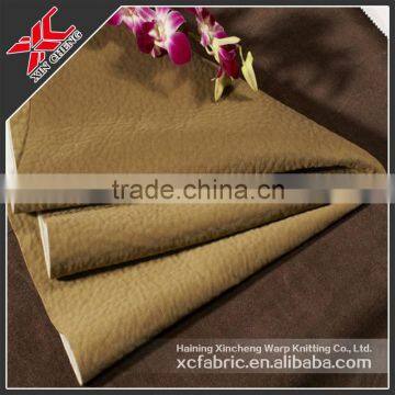 Blister Super Soft Textile Fabric for Sofa with bonding