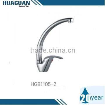 Mixer Hot Cold Water Shower Mixer Tap