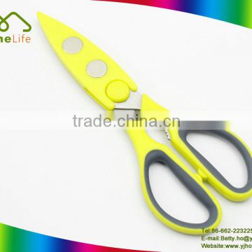 High quallity Stainless Steel scissors with cover type of kitchen scissors