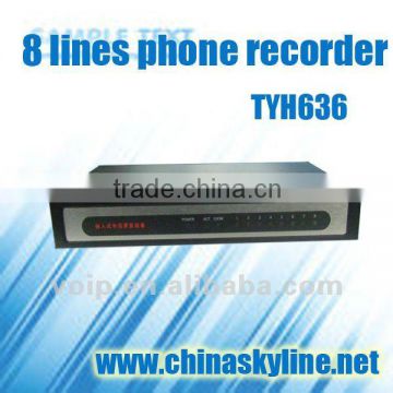 TYH636 / 8 lines phone voice recording box/ call recorder,8G memory card