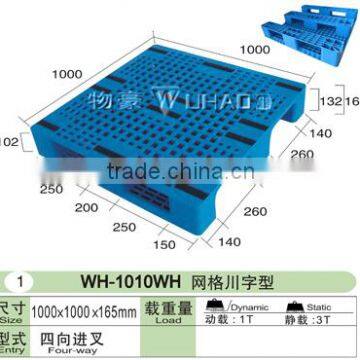 dispoable single face medium duty plastic pallet 1010wh