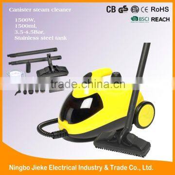 1500W 4.5bar Multifunction Canister-Type car steam cleaner with CE GS ROHS BSCI