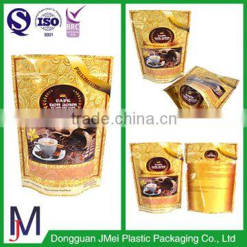 Factory Printed Heat Seal Aluminum Foil Stand-up Pouch Deep Freeze Bags Till -30 Celsius Degrees photo-3