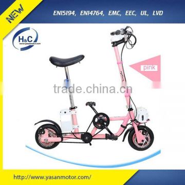 2015 New Fashion quick folding mini 250W 36V 6.6 Ah Li- battery Electric Padel Scooter U-BIKE foot scooter