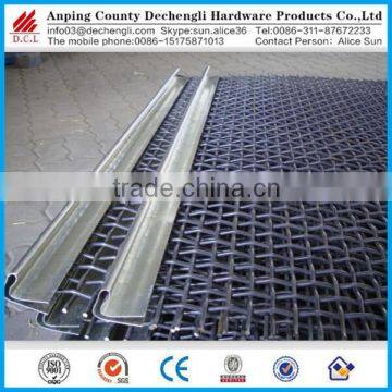 crimped mesh /Griddle crimped wire mesh