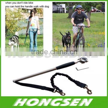 stainless steel handle Dog Bike Leash with black silicone sleeve