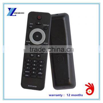 cheap DVD remote control for DVP3600/933600DVP3350K/93/3880K/93