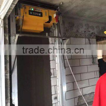 Cement Plastering Machine / Automactic Operate Wall Plastering With Advanced Positioning System photo-2