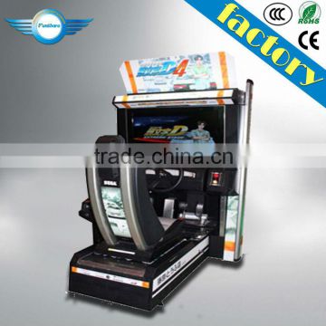 Funshare hot car simulator pc game driving simulator arcade racing car game machine