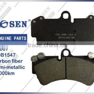 7L6 698 151 C Rear semi-metal Brake Pad