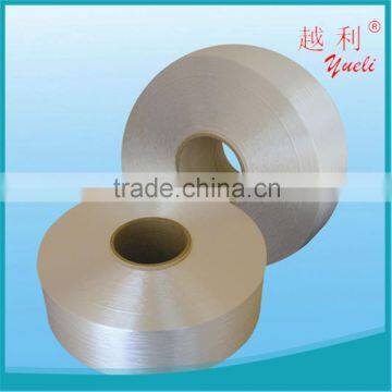 FDY 150D/48F TBR raw white free sample china factory polyester yarn