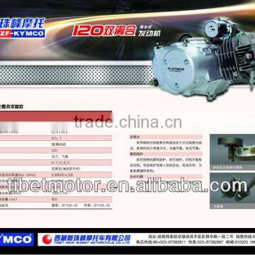 Motorcycle Engine Classic TAIWAN TECHNOLOGY 110cc Three Wheeler Motorcycle Engine