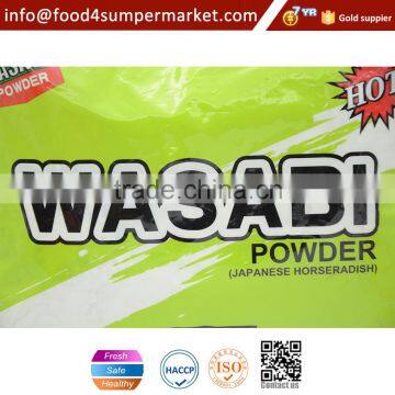 Wasabi Powder in Iron Tin or in Bag 1kg for Sushi Seasonings photo-5