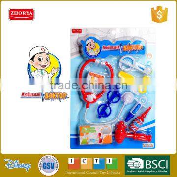 Zhorya Game set for a young doctor with accessories in the Russian packaging