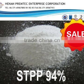 STPP Sodium Tripolyphosphate 94%