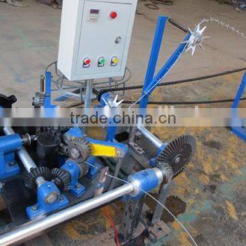 Cheap Automatic Single Wire Line Barbed Wire Machine