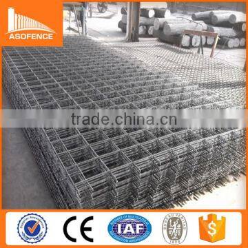 steel reinforcing mesh/Q235 195 material steel reinforcing mesh/construction material steel reinforcing mesh