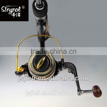 Singnol SV4000 7+1BB 5.5:1 Fishing Spinning Reel fishing gear fishing tackle