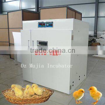 MJB-2 model 2112 EGGS mujia brand full automatic egg incubator mujia brand middle incubator HOT HOT HOT for sale