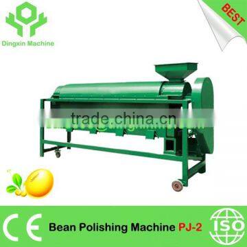 Bean Hulling Machine Bean Water Polisher