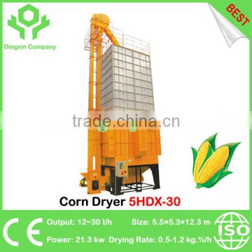 Best Corn Seed Dryer Corn Drying Machine Rice Paddy Dryer Price