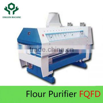 FQFD Purifier or wheat flour machine