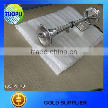 Top Quality Double Air Horns for Sale,single Air Horns for Sale,electric Marine Air Horn photo-5