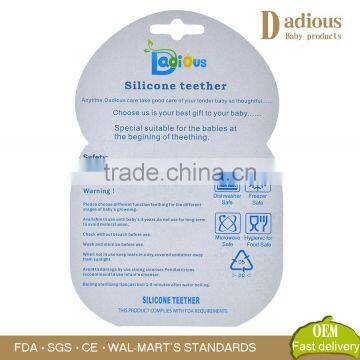 2016 Christmas Gift Funny Silicone Teethers Baby Teether Toys Chewy Baby Teether photo-6