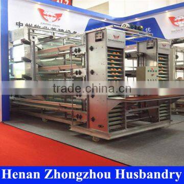 good quality supplier poultry equipment/transport cage for poultry/agricultural equipment