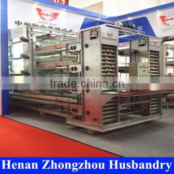 Good Quality Supplier Poultry Equipment/transport Cage for Poultry/agricultural Equipment