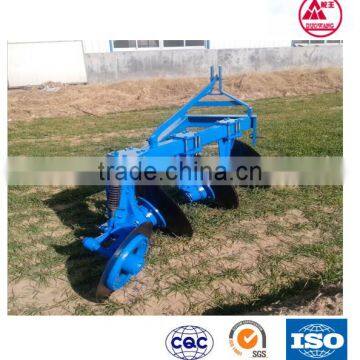 hight quailty agriculture tool nardi disc plough for 20/30 HP tractor