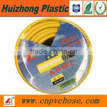 Yellow pvc reinforced garden hose