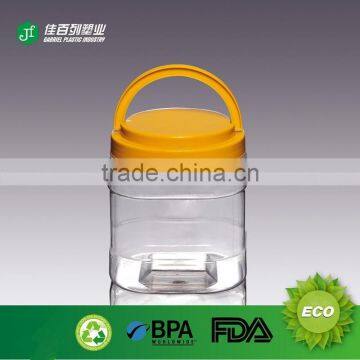 1500ML 2000g with handle Lid plastic PET Honey candy cookie mason jar