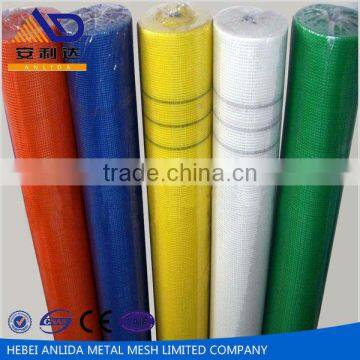 Fiberglass Insulation Netting photo-2