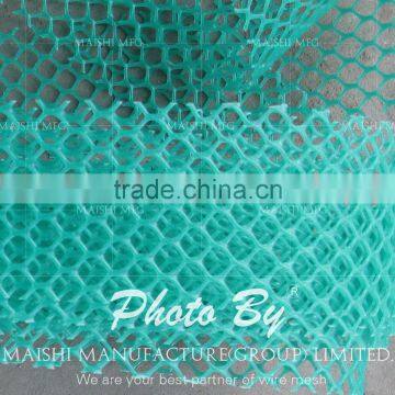 Extruded Net photo-4