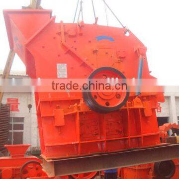 Huahong Artificial Sand Making Plant / Third-generation Sand Making Machine / Pcl Sand Making Machine photo-5