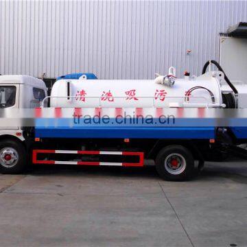 Good Quality 5cbm 4X2 Sewage Vacuum Sewer Cleaning Truck photo-2