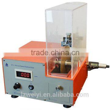 SYJ-160 Digital Low Speed Diamond Saw With 6" Diamond Blade photo-3