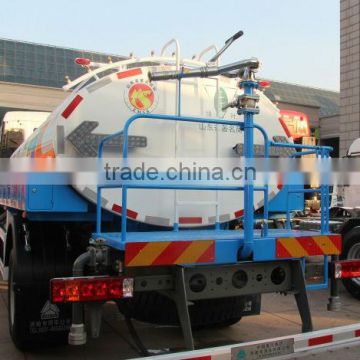 2 AXLE WATER TANK TRAILER