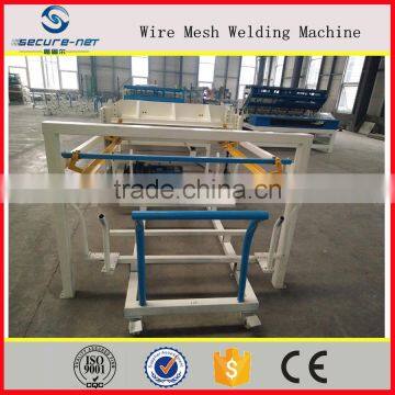 Automatic Welded Wire Mesh Cutting Machine photo-4