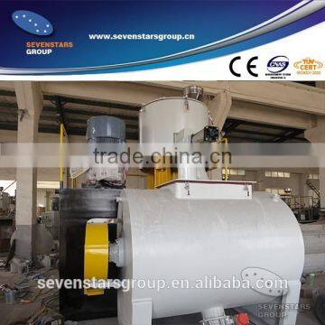 SRL500/1000 PVC Plastic Powder Meterial Mixer Machine photo-4
