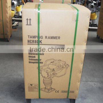 HCR80 Tamping Rammer,Gasoline and Electric photo-4
