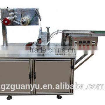 Transparent film packaging machine