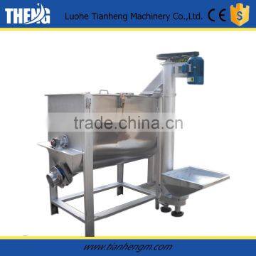 horizontal dry yeast powder mixer food industry