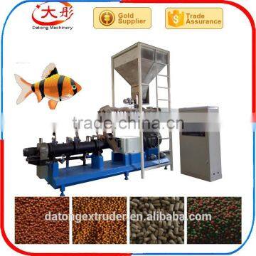 High Efficiency Sinking Fish Food Equipment photo-5