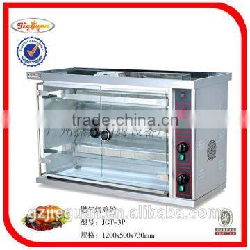 New Design Stainless Steel Gas Doner Kebab Grill(GB-950)(4 Burners) photo-4